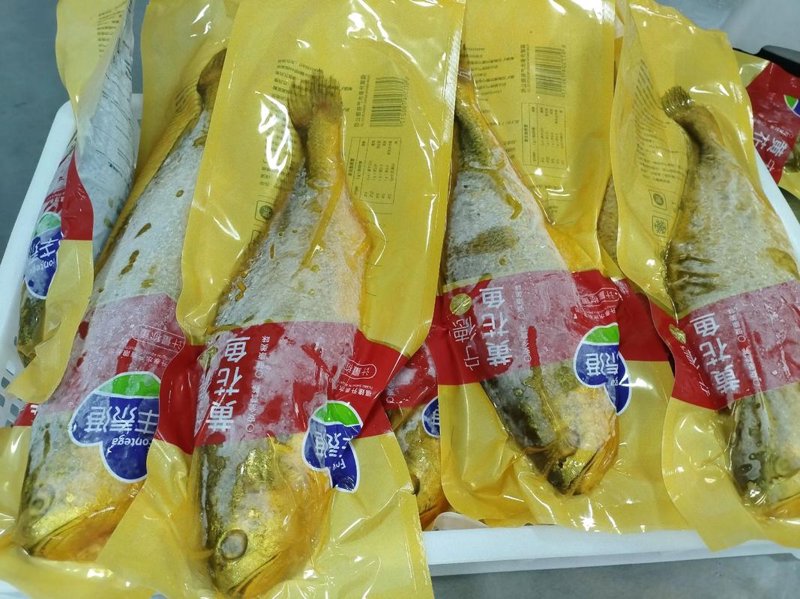 杂粮