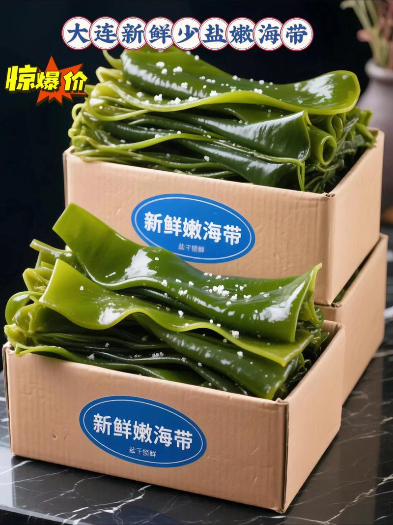 山珍