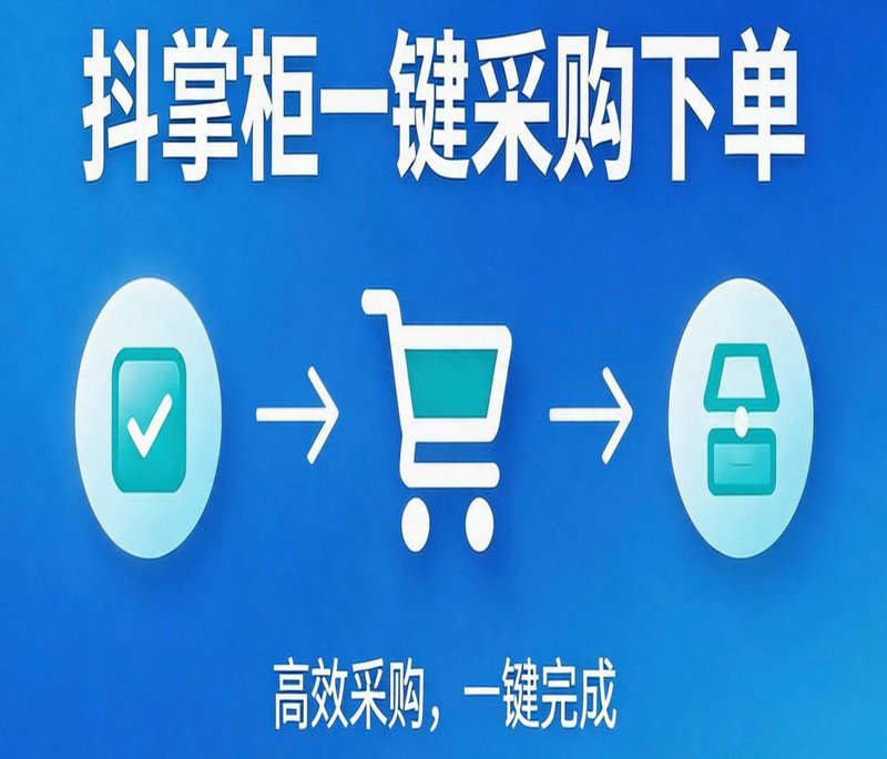 绿色食品走进我们的餐桌
