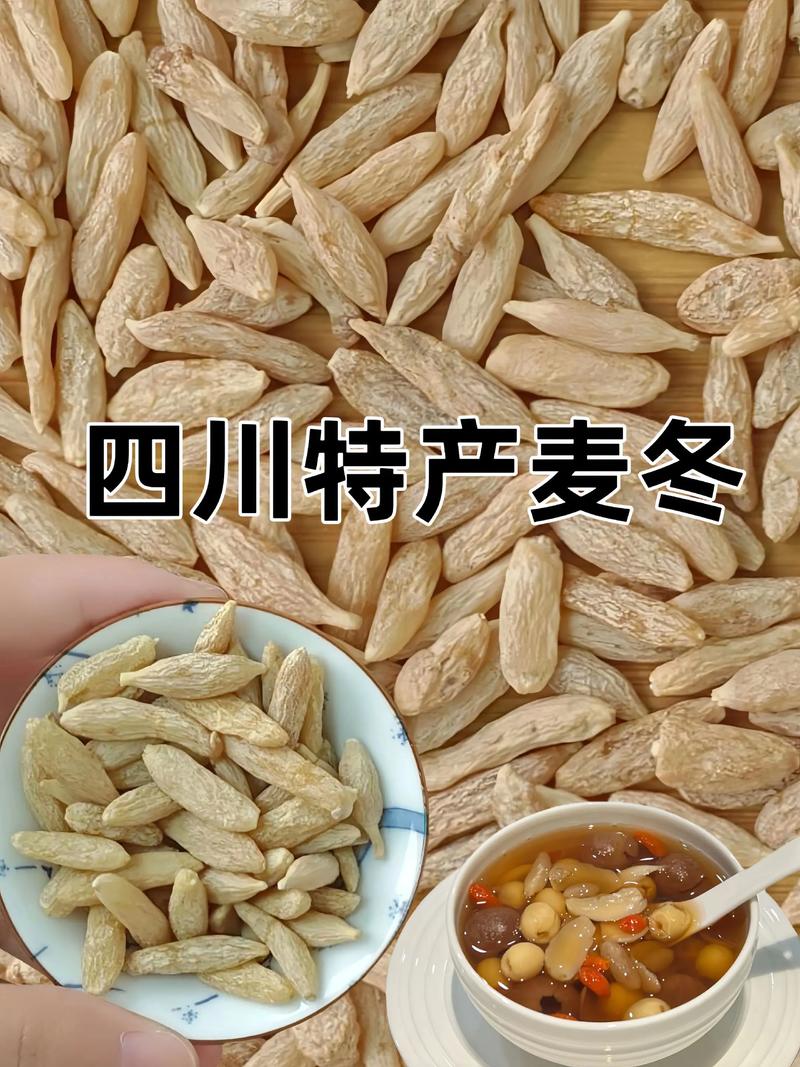 东北大地上的绿色宝藏——农产品产业发展现状